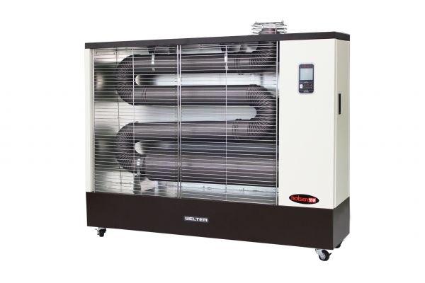 Дизельный инфракрасный обогреватель самый мощный и экономичный